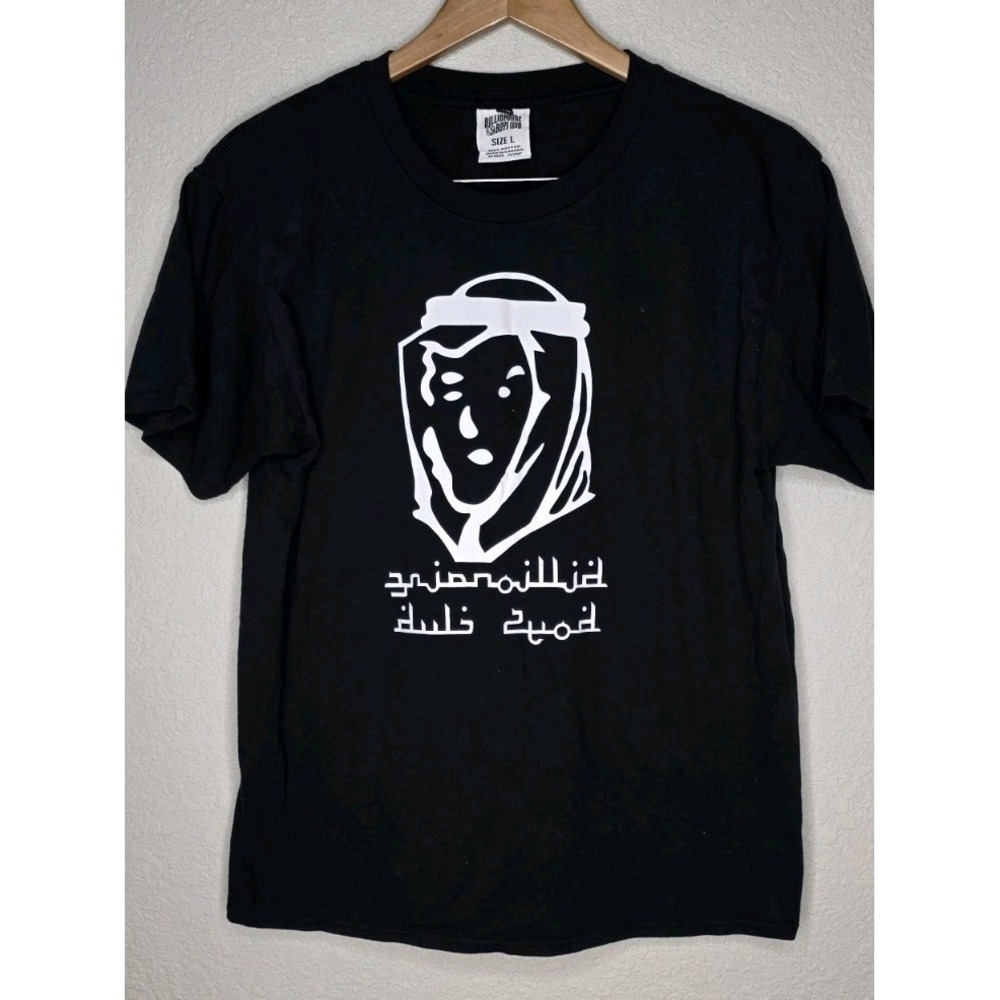 Billionaire Boys Club BBC Arabic Short Sleeve Tee Black Men L Casual Shirt